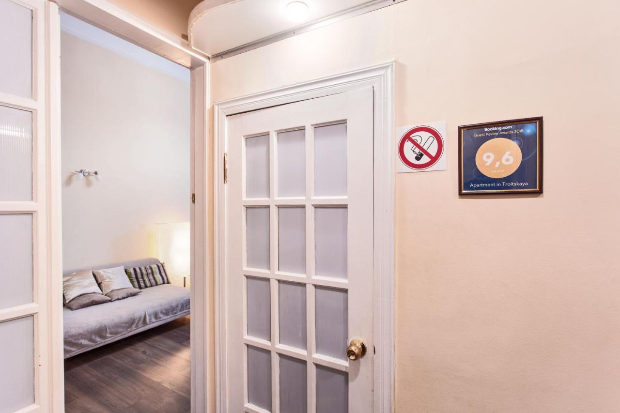 Apartment in Troitskaya Odessa Extérieur photo